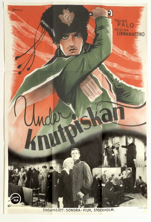 Helmikuun manifesti (1939) poster