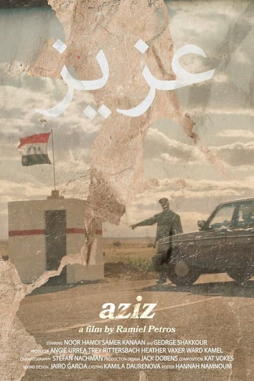 Aziz (2021) poster