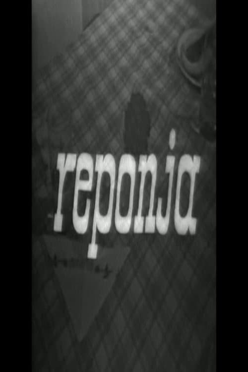 Reponja (1969) poster