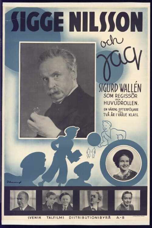 Sigge Nilsson och jag (1938) poster