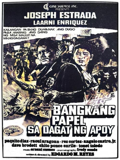 Bangkang Papel sa Dagat ng Apoy (1984) poster