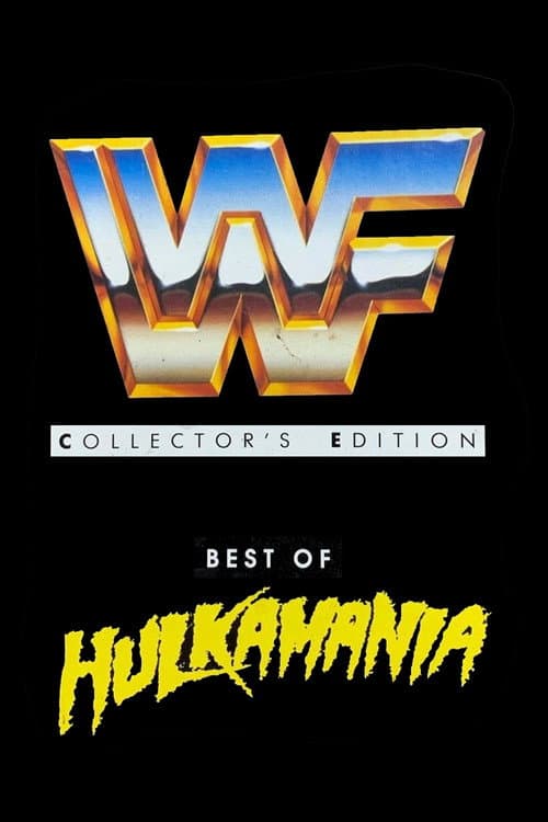 WWF: Best of Hulkamania (1992) poster