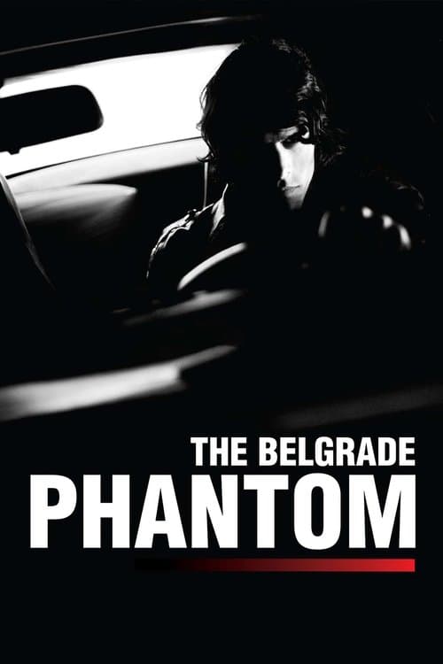 beogradski fantom (2009) poster