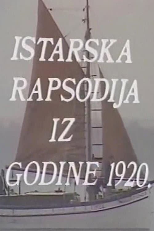 Istarska rapsodija (1978) poster