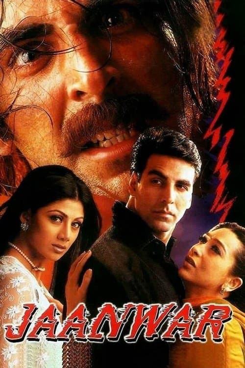 Jaanwar (1999) poster