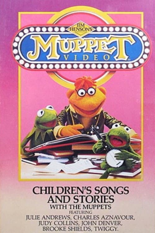 Children's Songs and Stories with the Muppets (1985) poster