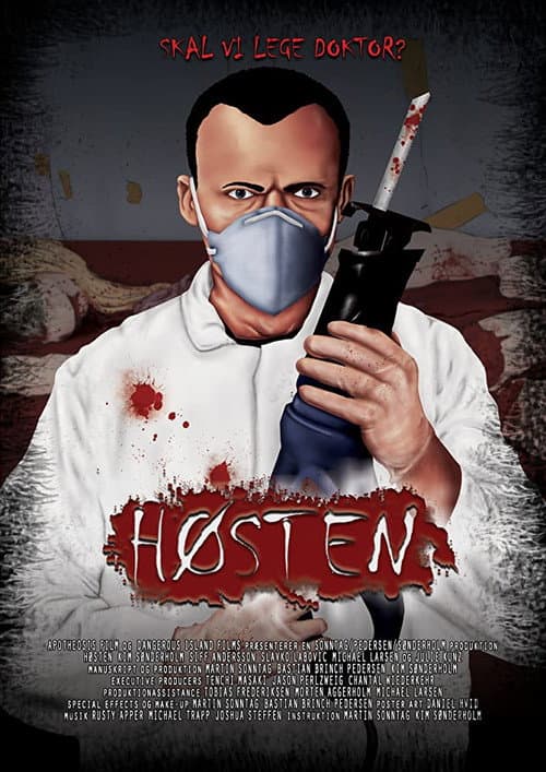 Høsten (2015) poster