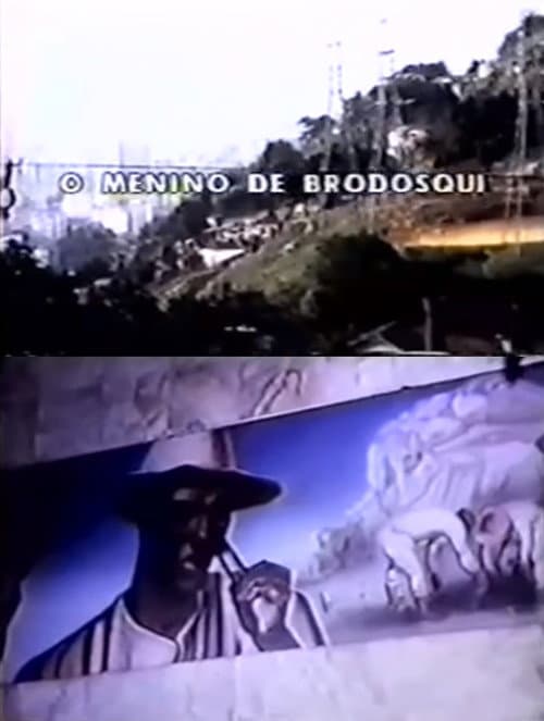 Portinari, O Menino de Brodósqui (1980) poster