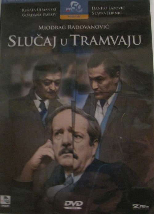 Slučaj u tramvaju (1978) poster