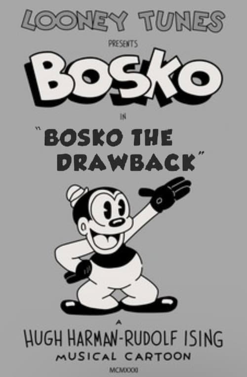 Bosko the Drawback (1932) poster