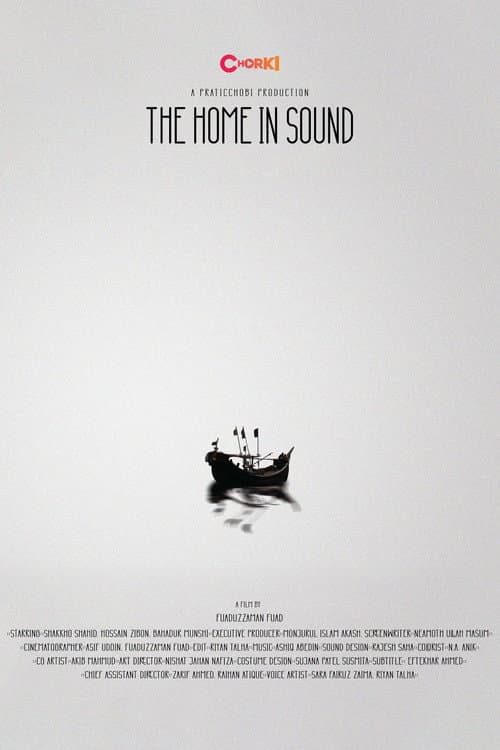 The Home in Sound (2025) poster