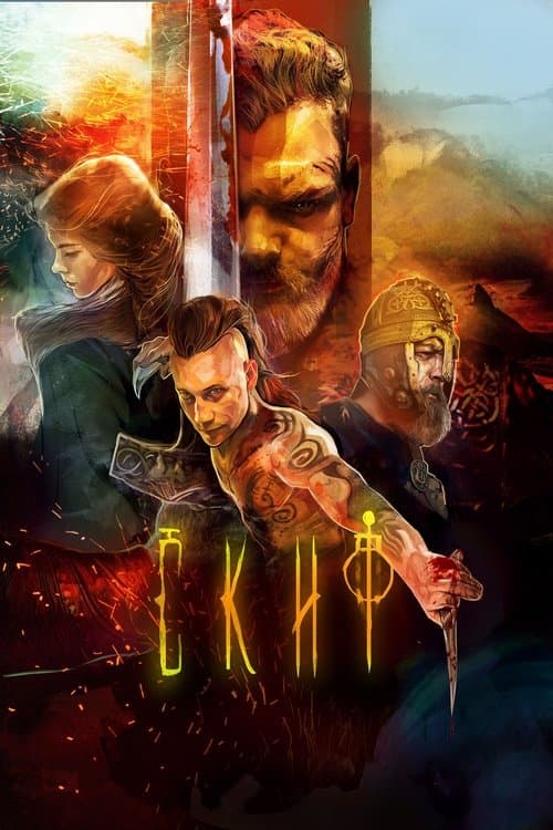 The Scythian (2018) poster