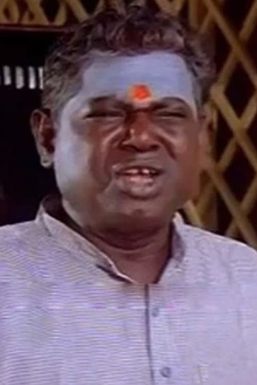 Karuppu Subbaiah foto