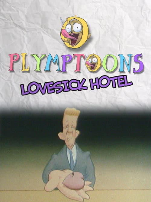 Lovesick Hotel (1992) poster