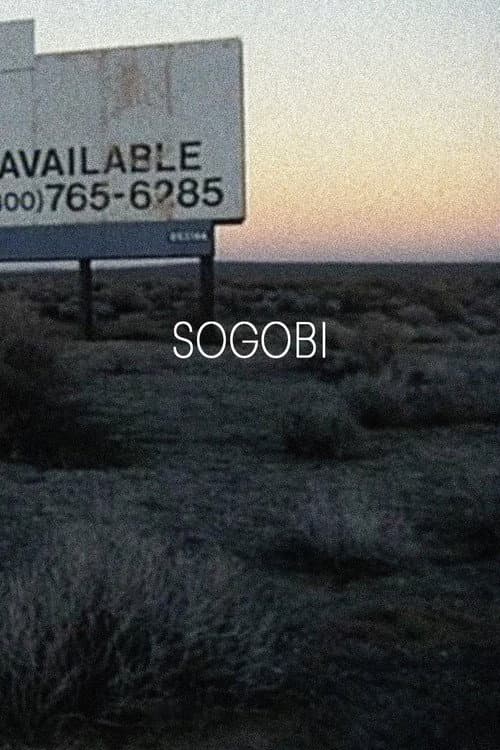 Sogobi (2002) poster