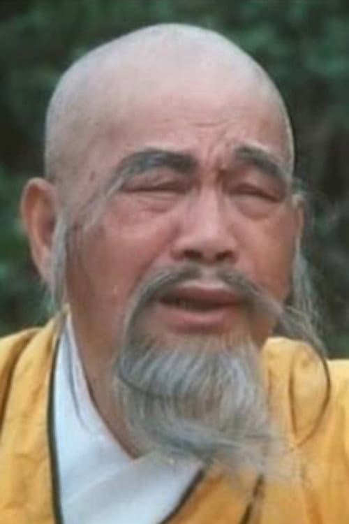 Chan Siu-Pang foto