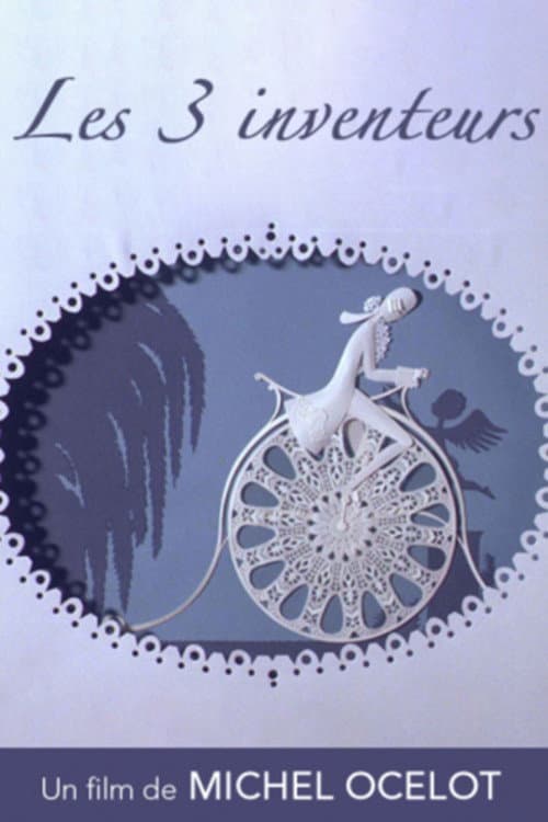 Les trois inventeurs (1980) poster