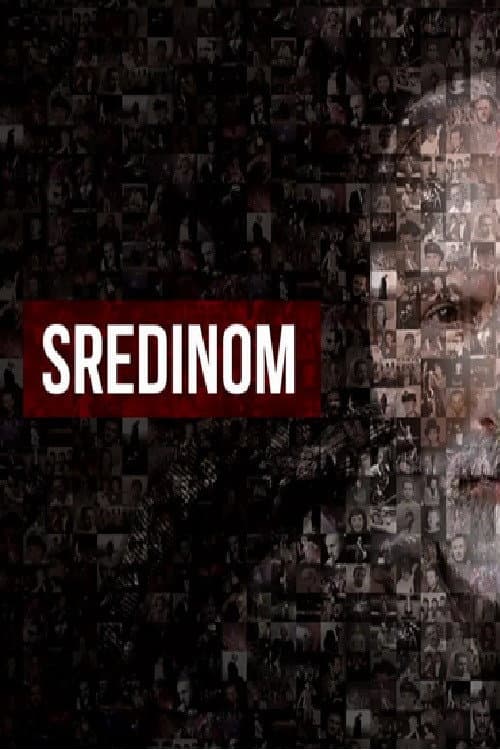 Sredinom (2017) poster
