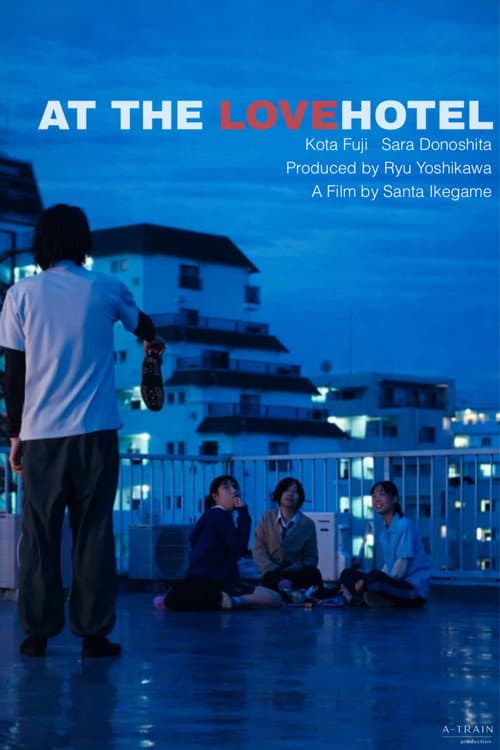 AT THE LOVEHOTEL (2026) poster