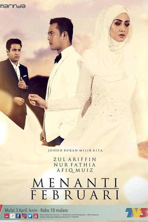Menanti Februari (2017) poster