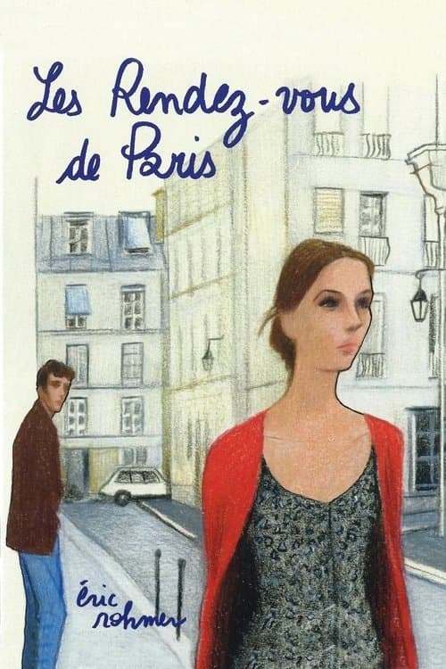 Les Rendez-vous de Paris (1995) poster