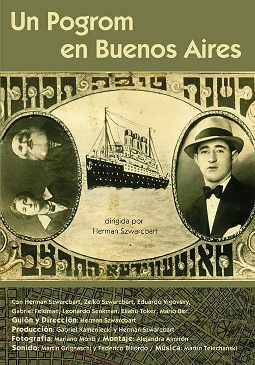 Un Pogrom en Buenos Aires (2007) poster