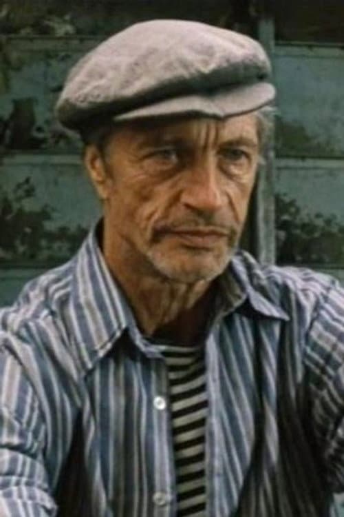 Николай Ерофеев foto