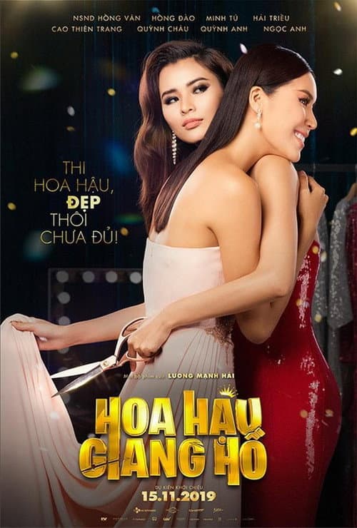 Hoa Hậu Giang Hồ (2019) poster
