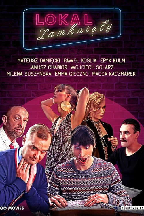 Lokal zamknięty (2021) poster