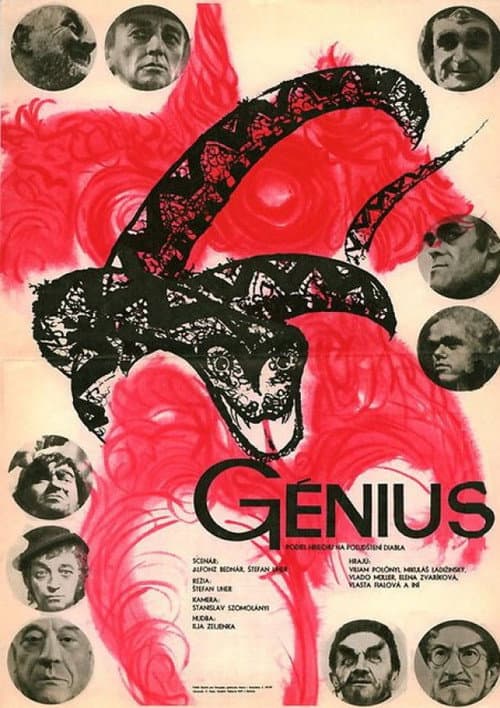 Génius (1969) poster