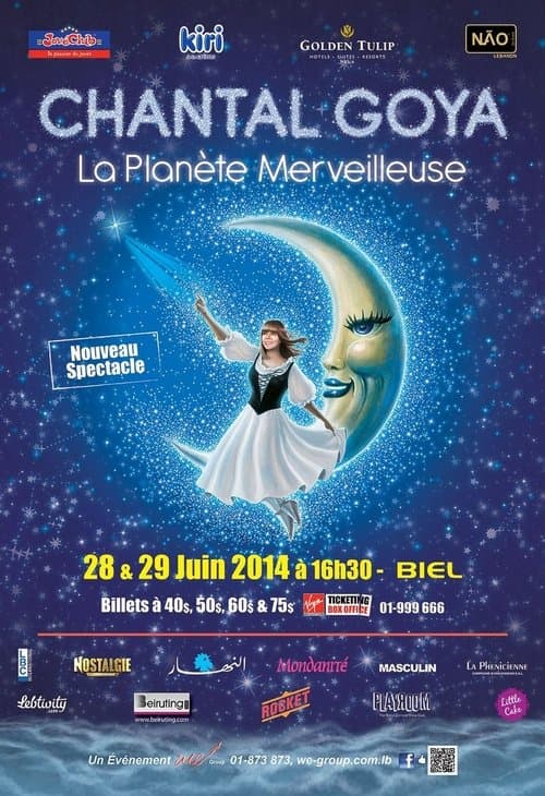 La Planète merveilleuse (2014) poster