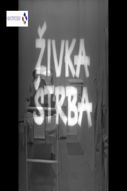 Živka Štrba (1969) poster