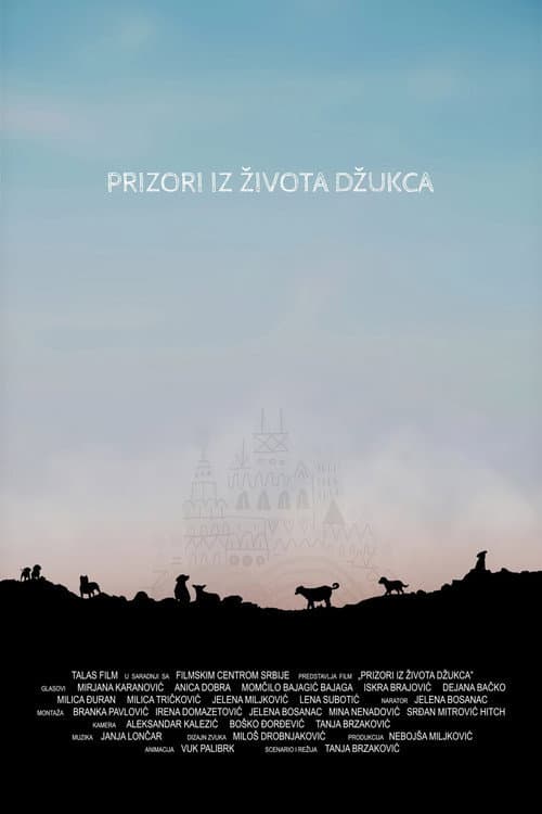 Призори из живота џукца (2021) poster