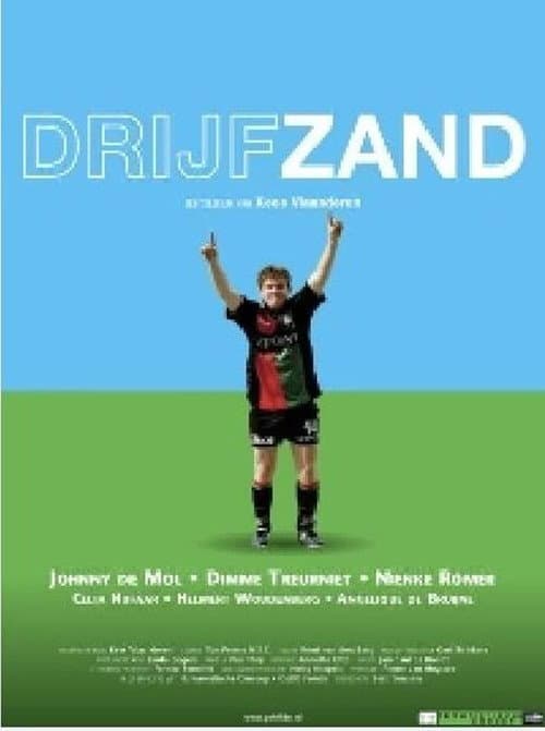 Drijfzand (2004) poster