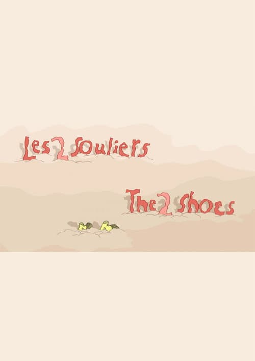 Les 2 Souliers (2021) poster