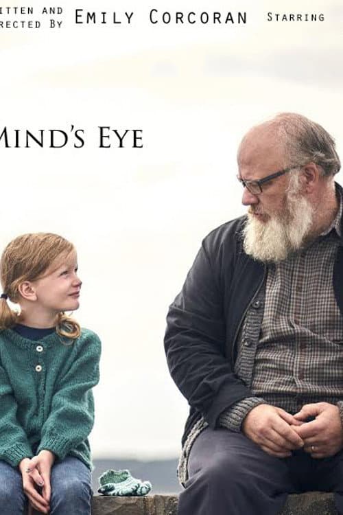 Shattered Mind's Eye (2017) poster