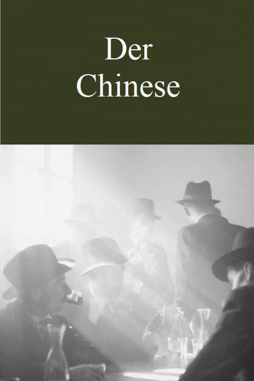 Der Chinese (1979) poster