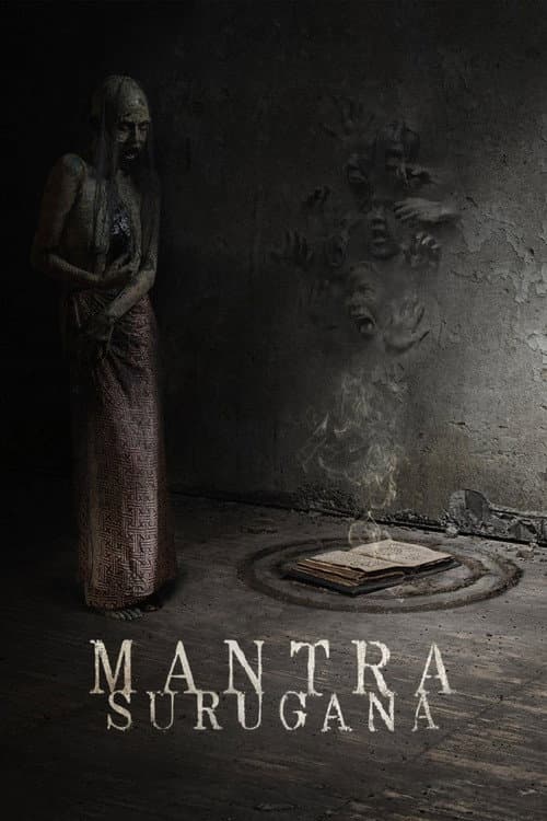 Mantra Surugana (2023) poster