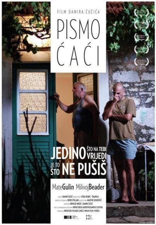 Pismo ćaći (2012) poster