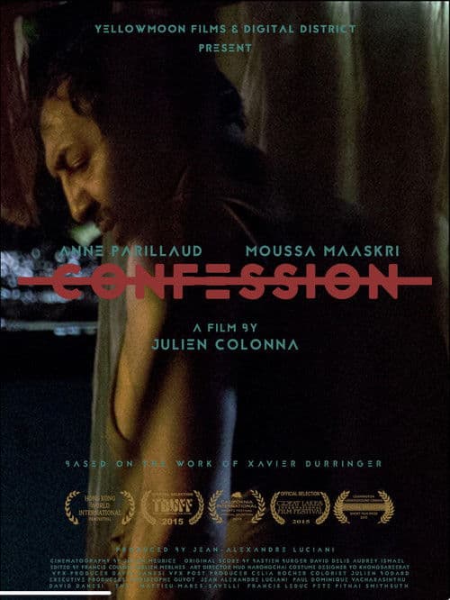 Confession (2015) poster