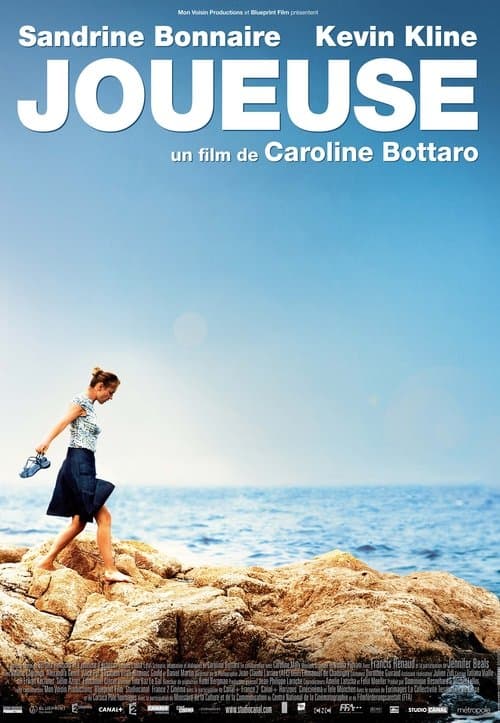 Joueuse (2009) poster
