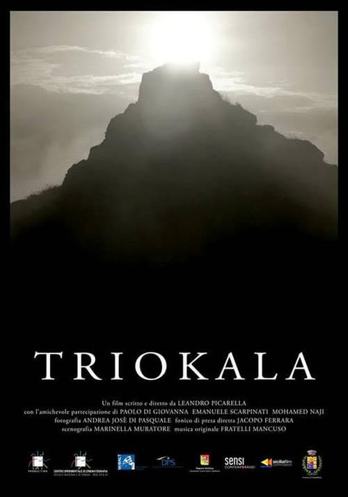 Triokala (2015) poster