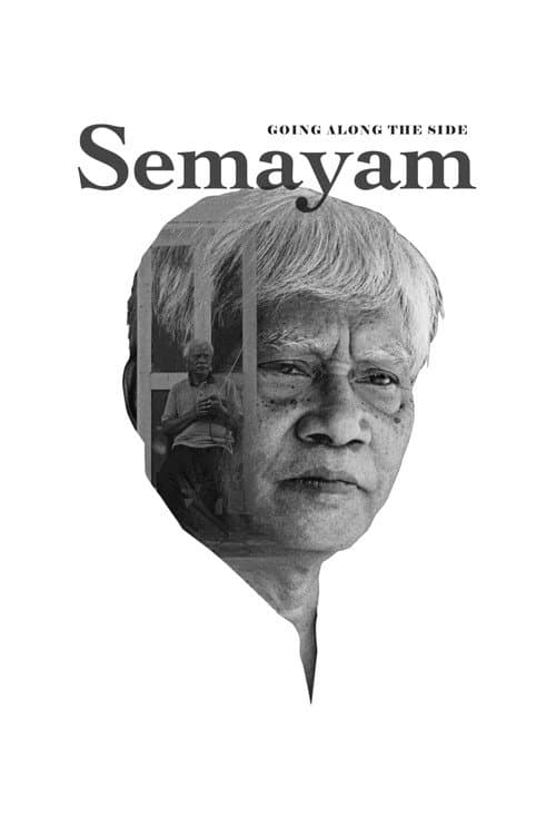 Semayam (2019) poster