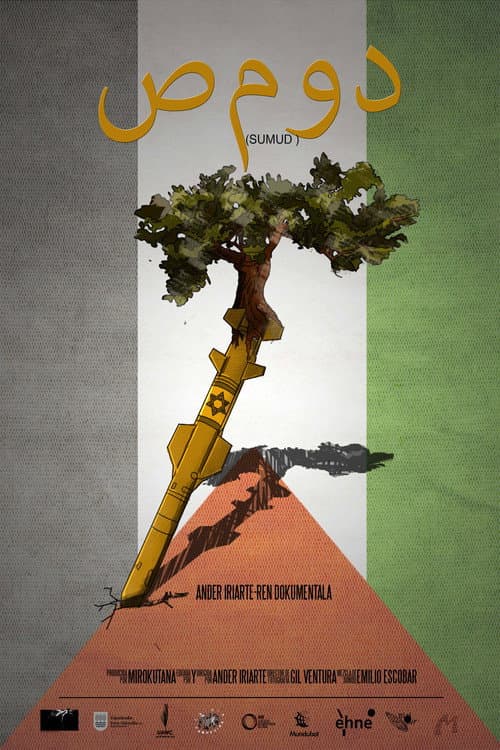 Sumud (2015) poster