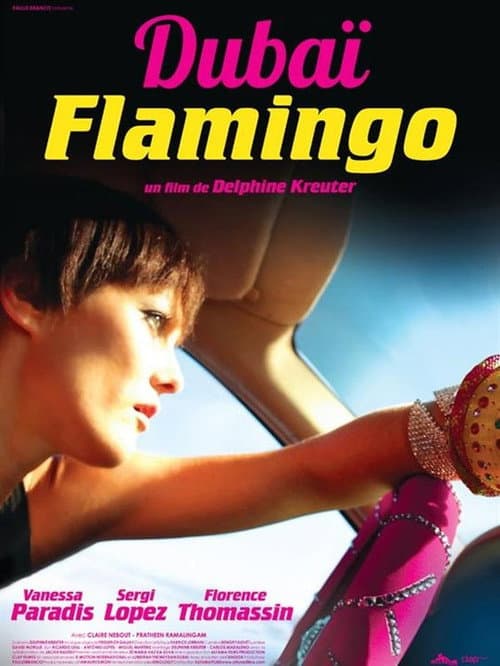 Dubaï Flamingo (2012) poster