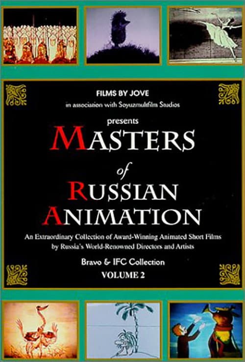 Masters of Russian Animation - Volume 2 (2000) poster