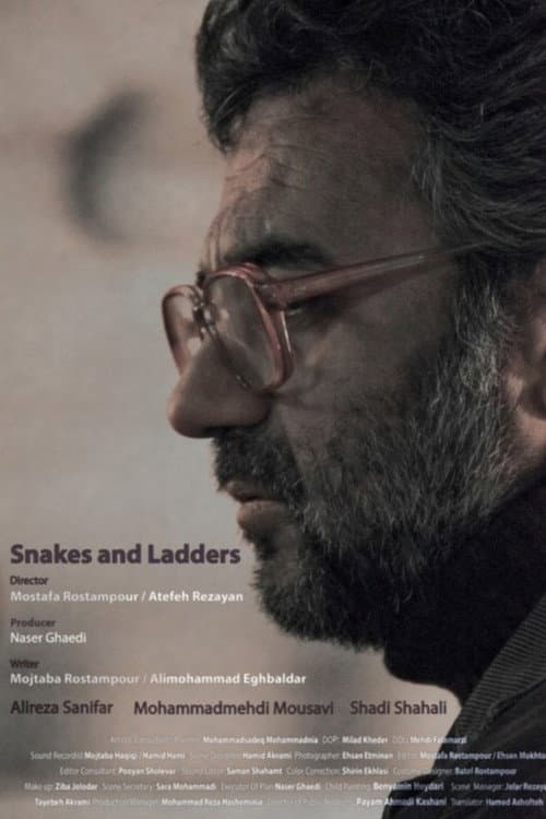 Snakes & Ladders (2024) poster