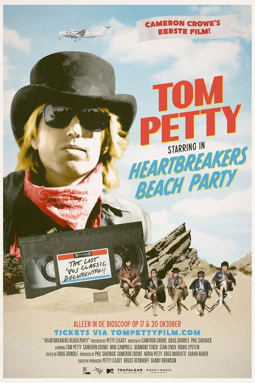 Tom Petty: Heartbreakers Beach Party (2024) poster