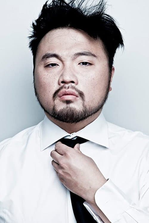 Christophe Tek foto