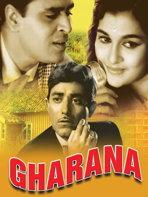 Gharana (1961) poster